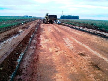 Fiscalización de la Construcción de Obras de Pavimentación Tipo Empedrado e Infraestructuras en la Red Vial Nacional” Tramos: Santa Rita – San Ignacio, Yabebyry – Santa Rita (Dep. Misiones) y Ruta 8 (San Miguel) - 3 de Mayo – y Desvío a Lima (Dep. Caazapá) totalizando 78,15 km.